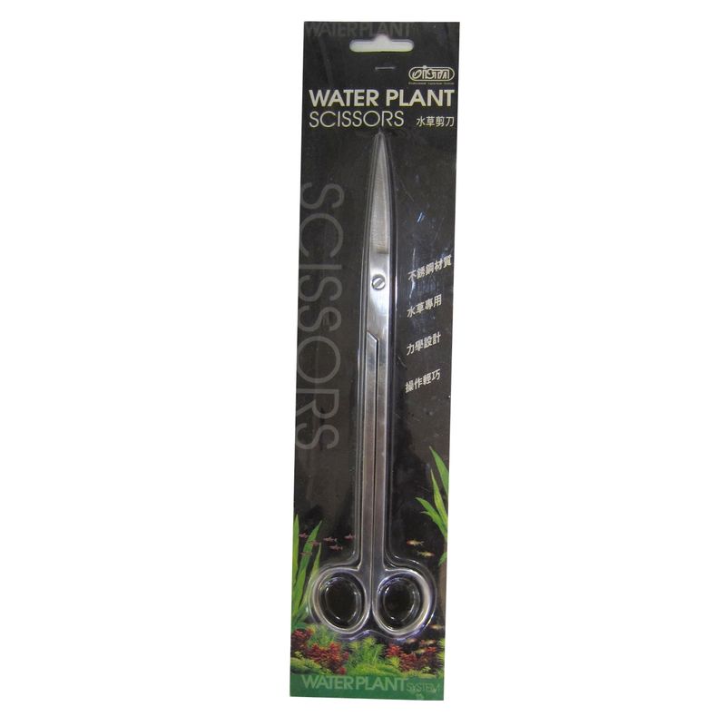 قیچی پلنت ایستا مدل 2 water plant scissor