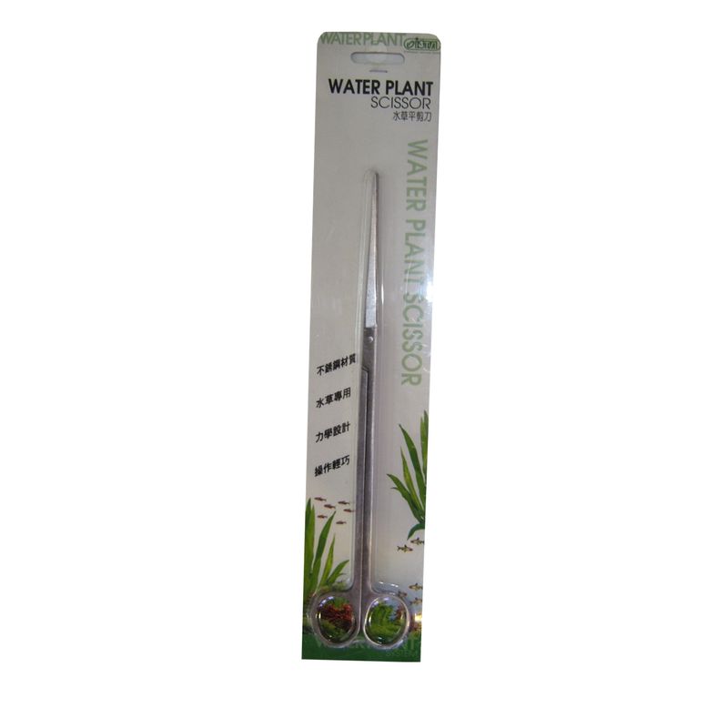 قیچی پلنت ایستا مدل water plant scissor