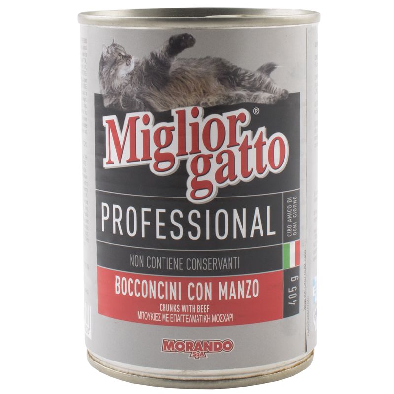 كنسرو میگلیور گاتو مدل bocconcini con manzo وزن 405 گرم
