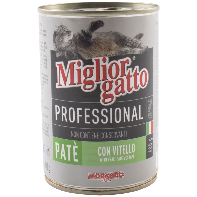 كنسرو میگلیور گاتو مدل con vitello وزن 400 گرم