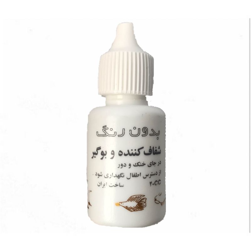 محلول شفاف کننده آب آکواریوم مدل 020 پارسيس حجم 20 میلی لیتر