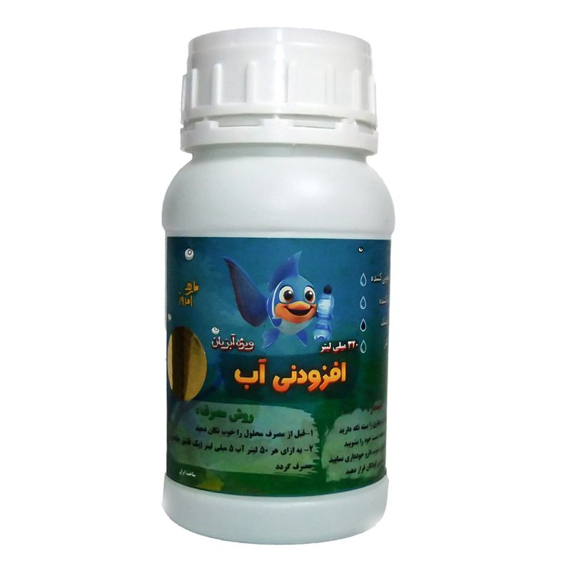 محلول ضد جلبک ماهی امروز مدل m102 حجم 320 میلی لیتر