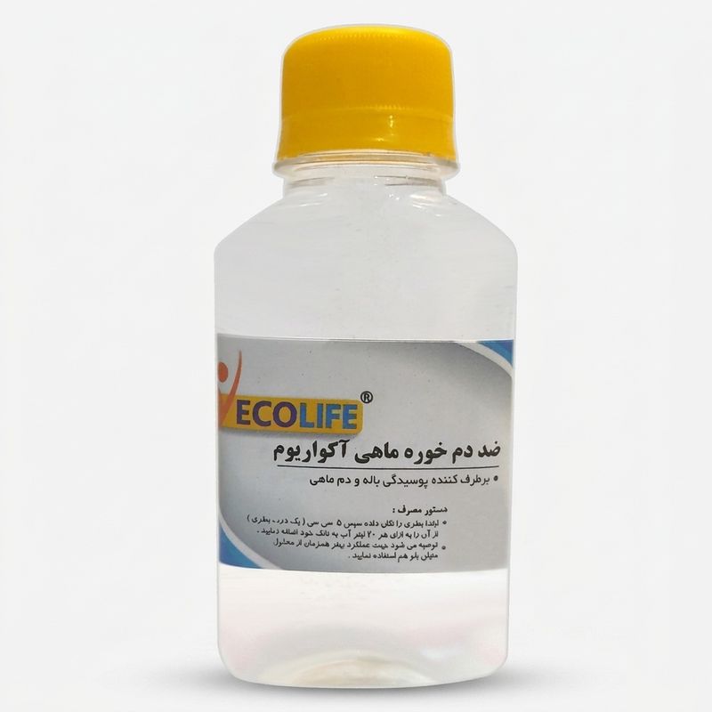 محلول ضد دم‌خوره ماهی آکواریوم مدل لایف اوشن 120 میلی‌لیتر