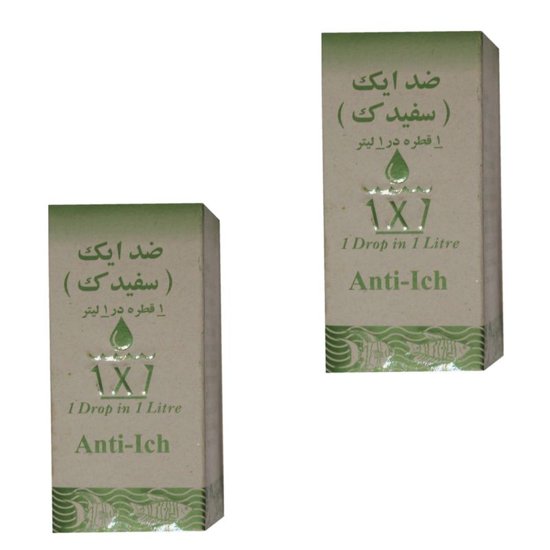 محلول ضد سفیدک ماهی مدل 020 بسته 2 عددی  حجم 40 میلی لیتر