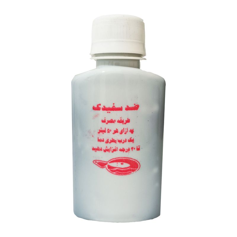 محلول ضد سفیدک ماهی کد my02 حجم 100 میلی لیتر