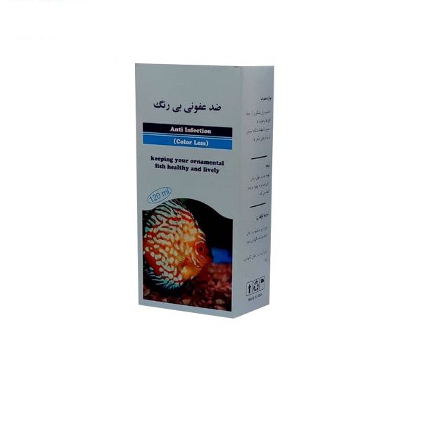 محلول ضد عفونی کننده آب آکواریوم مدل mbox حجم 120 میلی لیتر
