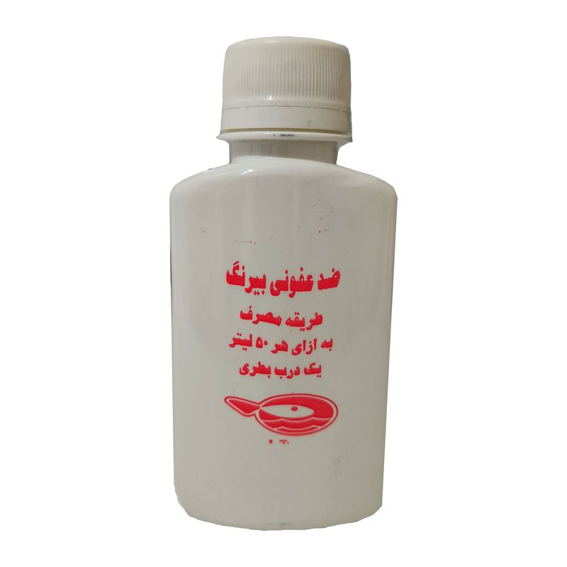 محلول ضد عفونی کننده آب آکواریوم کد my03 حجم 100 میلی لیتر