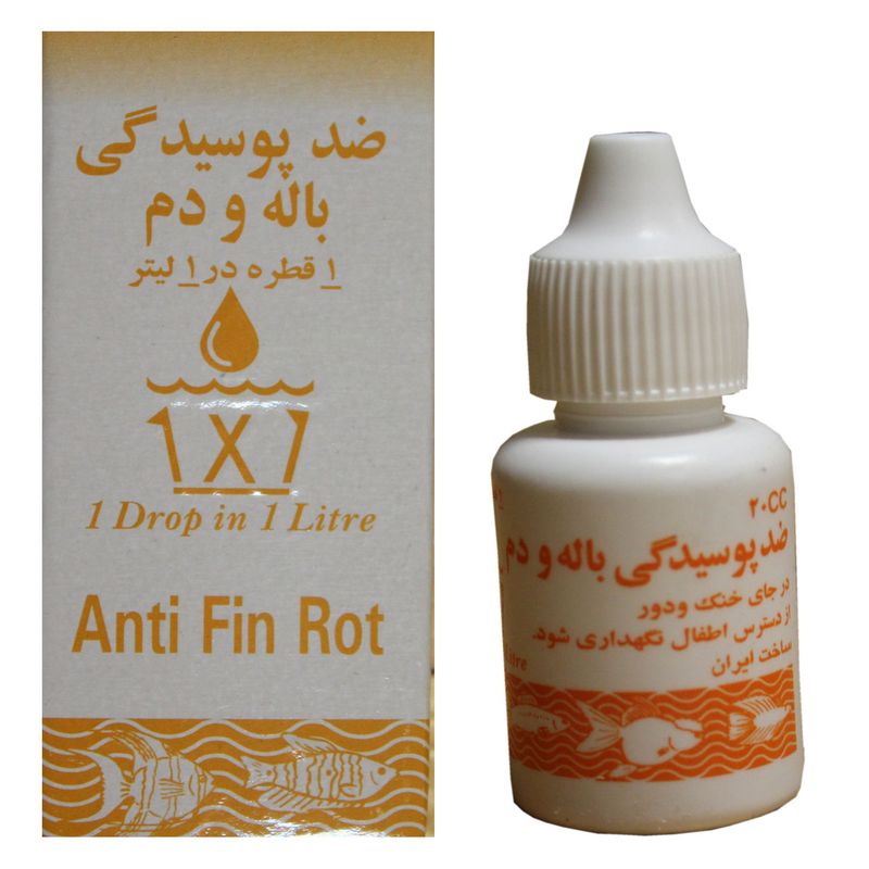 محلول ضد پوسیدگی باله و دم آکواریوم مدل 006