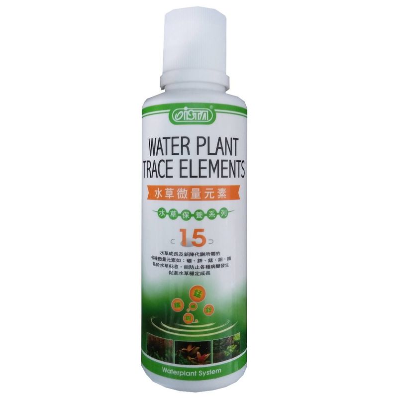 محلول مواد معدنی آکواریوم پلنت ایستا مدل water plant trace elements حجم 250 میلی لیتر
