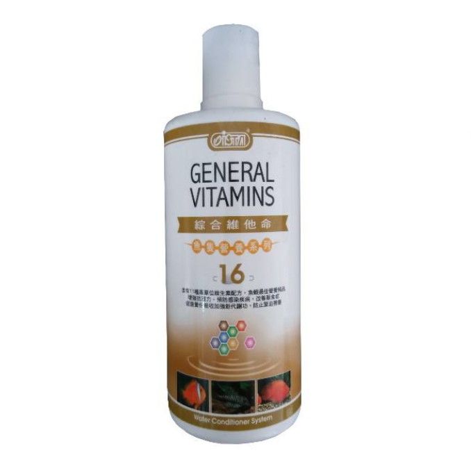 محلول مولتی ویتامین آبزیان ایستا مدل gn v500 حجم 500 میلی لیتر