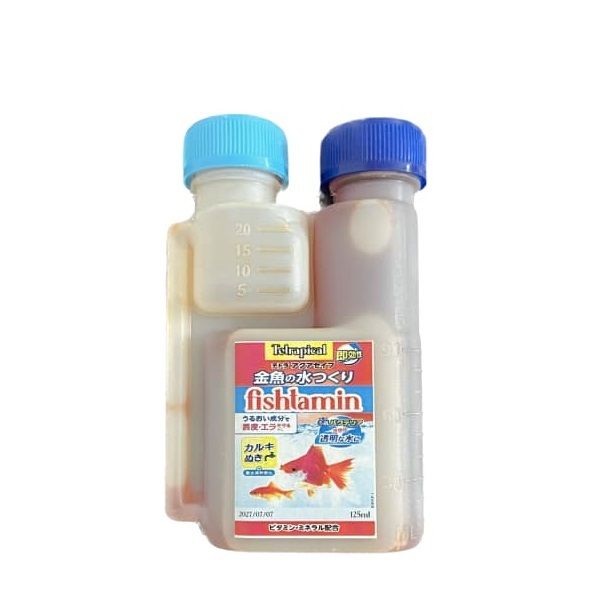محلول مولتی ویتامین آبزیان مدل  tp fishtamin حجم 120 میلی لیتر