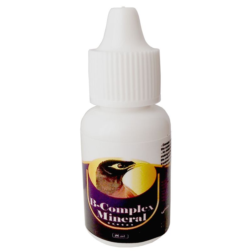 محلول ویتامین ب کمپلکس و مواد معدنی مینا مدل b complex.mineral حجم 20 میلی لیتر