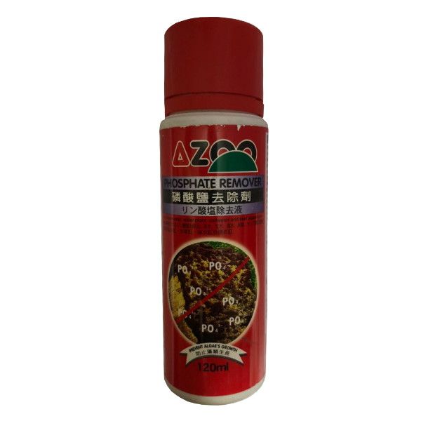محلول کاهش فسفات آب آکواریوم آزو مدل ph r12 حجم 120 میلی لیتر