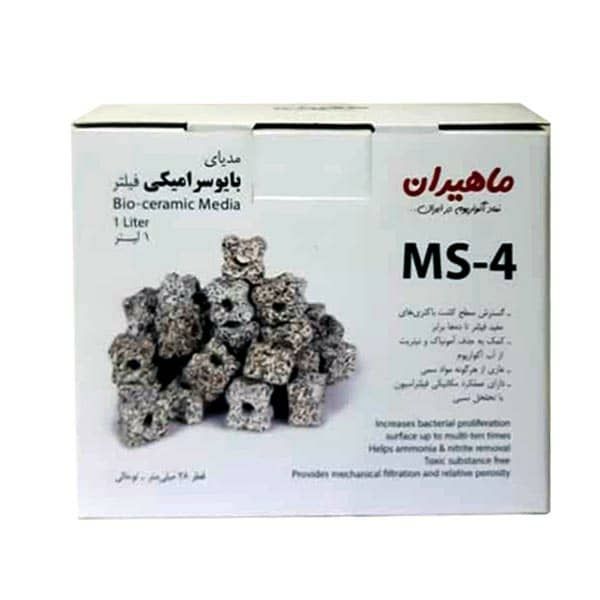 مدیا سرامیکی آکواریوم مدل ms 4