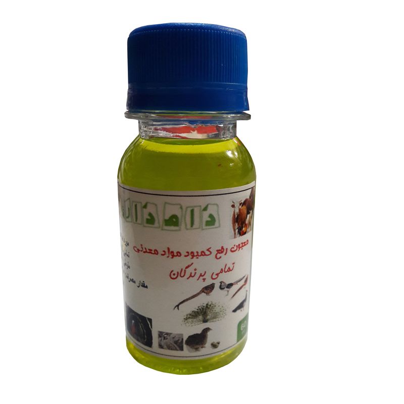 معجون رفع کمبود مواد معدنی پرندگان کد 1003 حجم 60 میلی لیتر