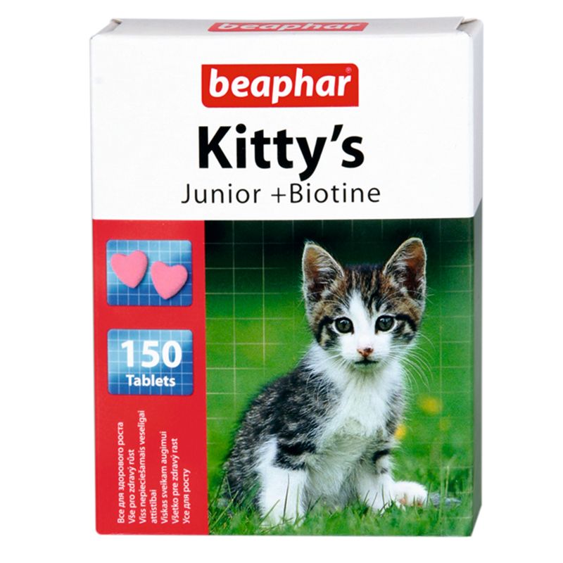 مولتی ویتامین بچه گربه بیفار مدل kittys_150 بسته ۱۵۰ عددی