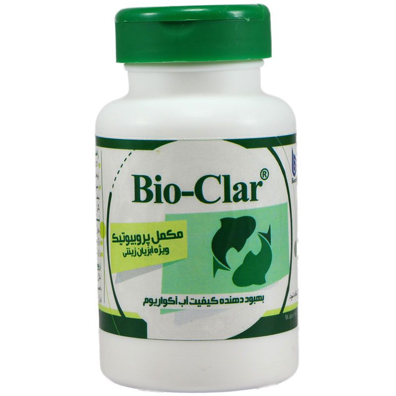مکمل آب آکواریوم بیوکلار مدل bioc01 وزن 100 گرم