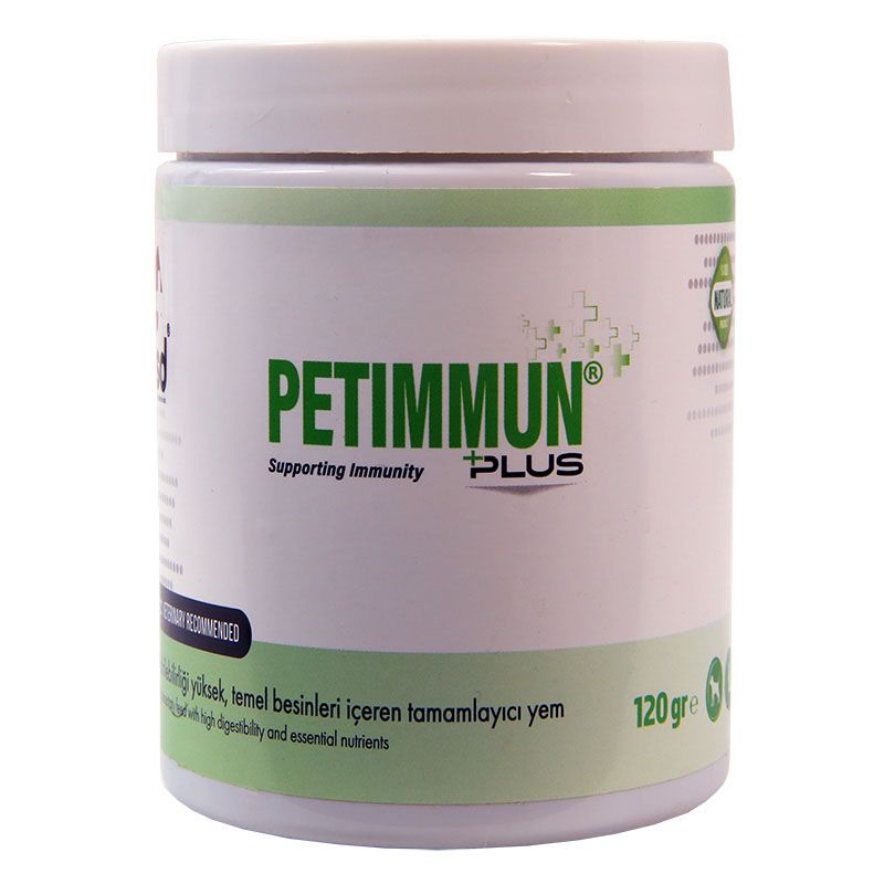 مکمل جویدنی سگ و گربه وی اس دی مدل کنترل کننده قند خون و تقویت سیستم ایمنی petimmun وزن 120 گرم