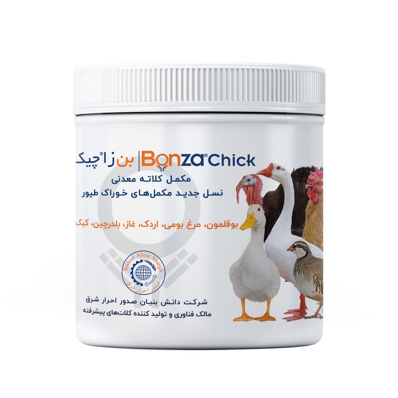 مکمل طیور بن زاچیک کد 02 وزن 500 گرم
