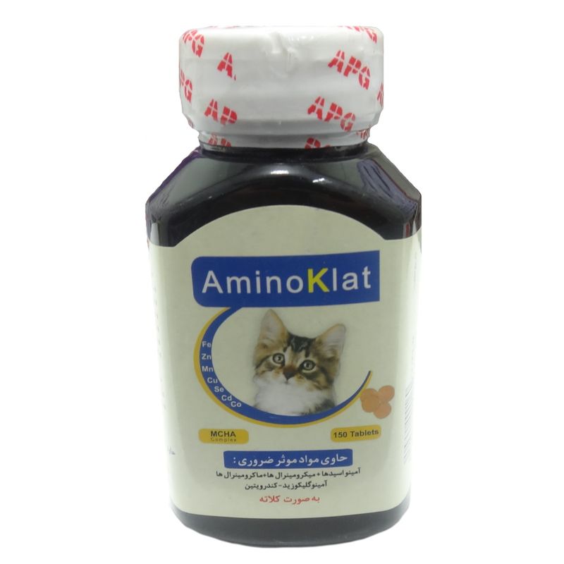 مکمل غذایی گربه آمینوکلات مدل tablets