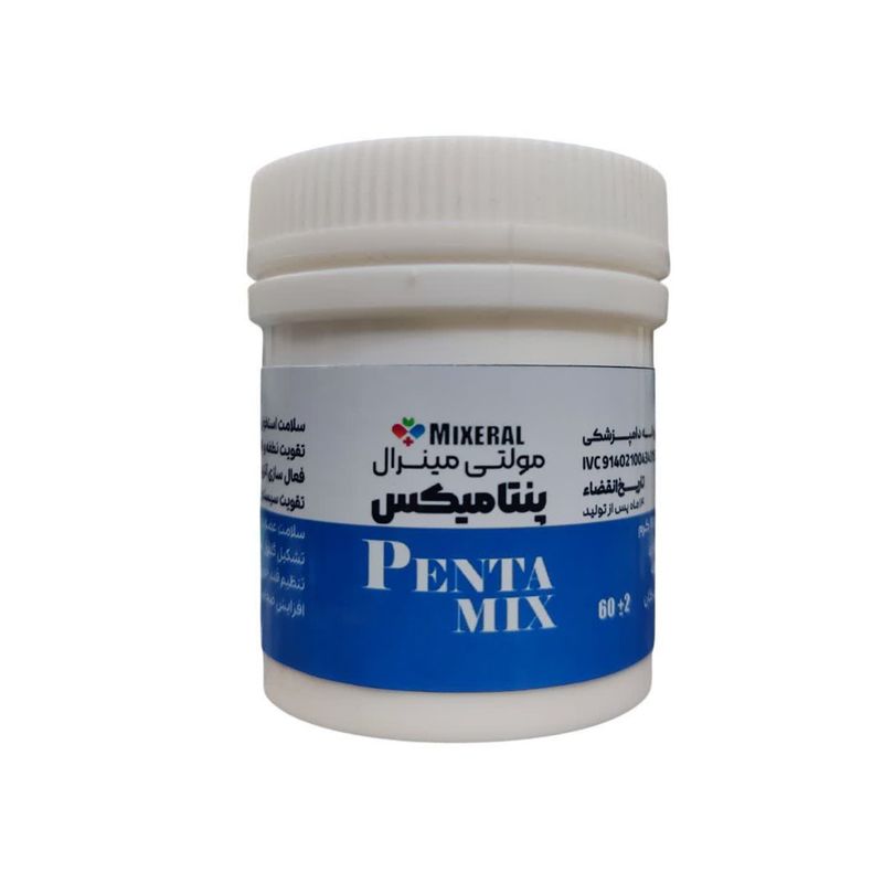 مکمل مینرال پرندگان میکسرال مدل penta mix بسته 60 گرمی
