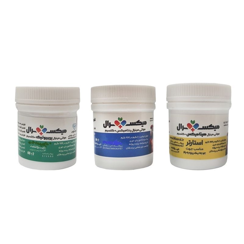 مکمل های تقویتی میکسرال مدل مولتی مینرال عناصر کمیاب و پربیوتیک بسته 3 عددی