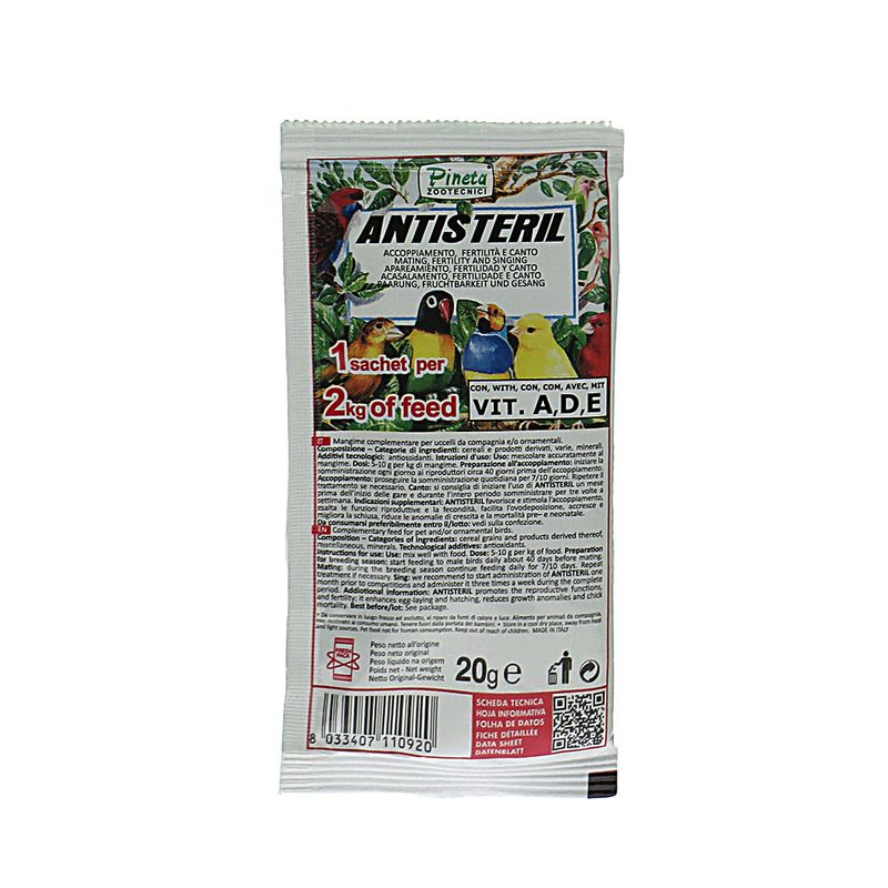 مکمل پرندگان پینتا مدل آنتی استریل وزن 20 گرم