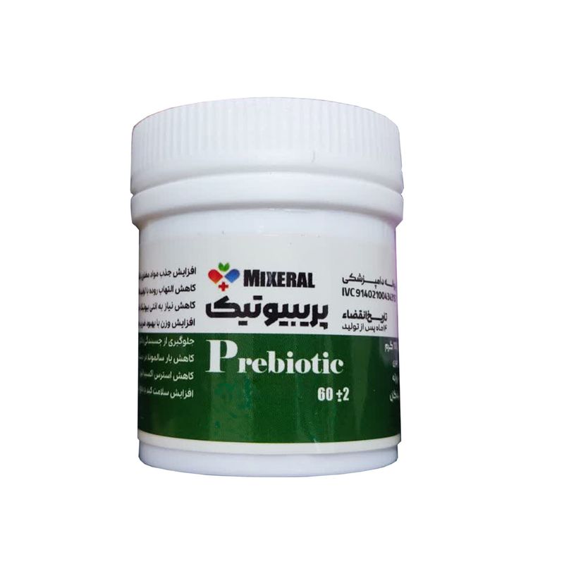 مکمل پریبیوتیک و کلسیم پرندگان میکسرال مدل mix وزن 60 گرم