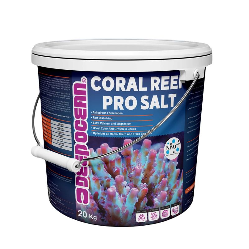 نمک آکواریوم آب شور دیپ اوشن مدل coral reef pro وزن 20 کیلوگرم