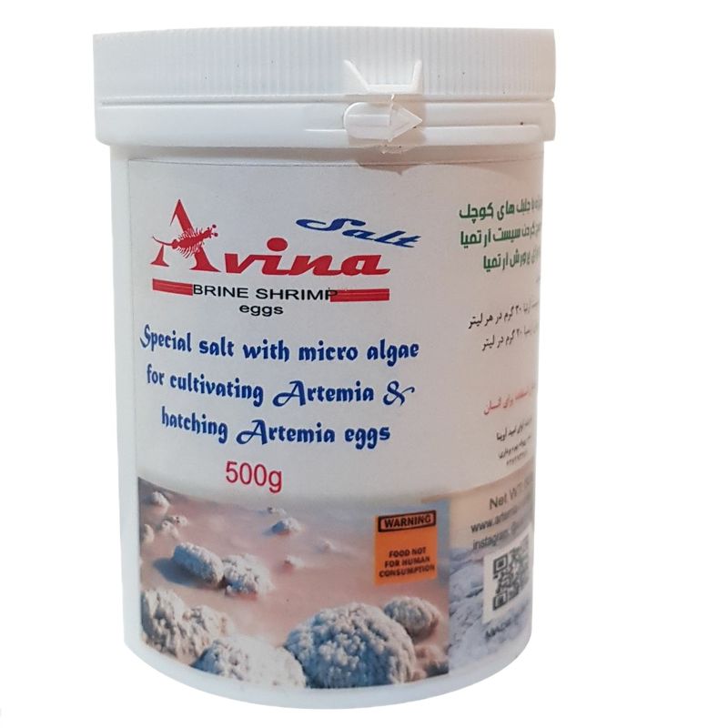 نمک آکواریوم مدل artemia5 وزن 500 گرم