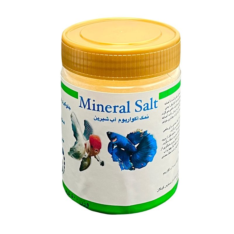 نمک آکواریوم کد ۰۰۱ وزن ۵۰۰ گرم