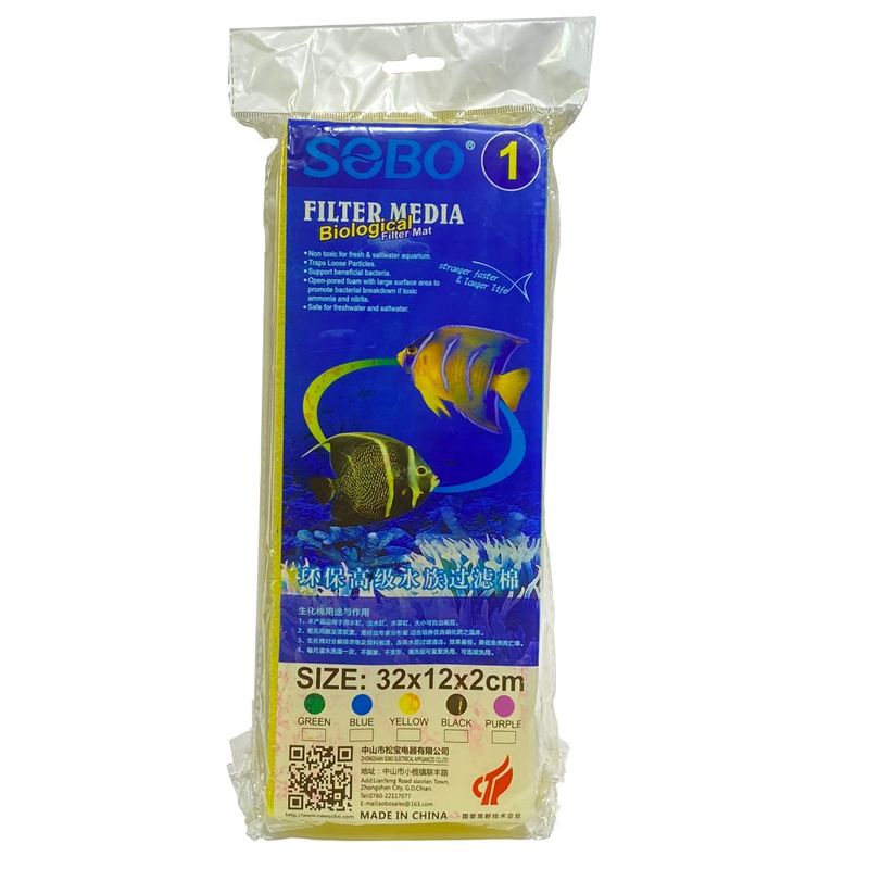 پد فیلتر بیولوژیک آکواریوم سوبو مدل biological filter mat