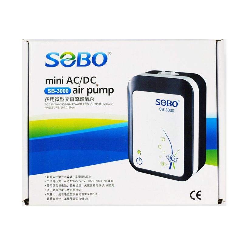 پمپ هوای آکواریوم مدل sb 3000