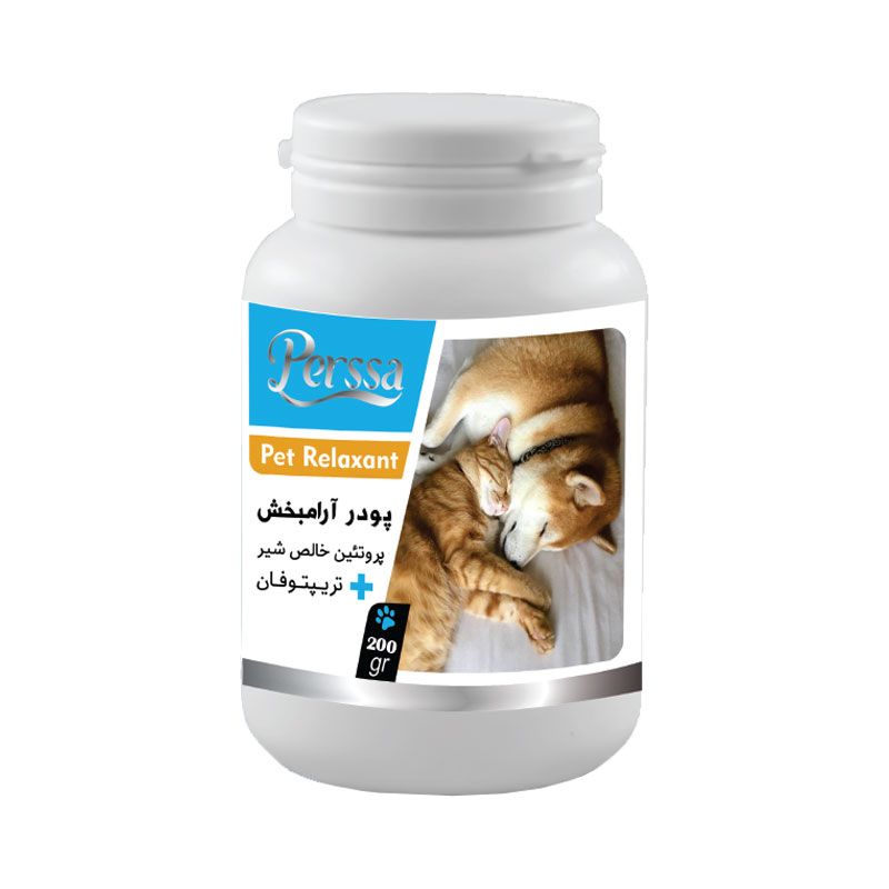پودر آرامبخش سگ و گربه پرسا مدل pet relaxant وزن 200 گرم