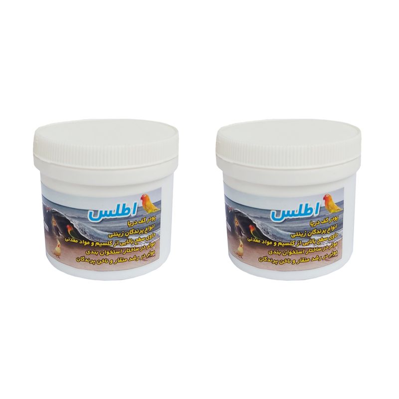 پودر کف دریا اطلس 100 گرمی مدل mineral  بسته 2 عددی