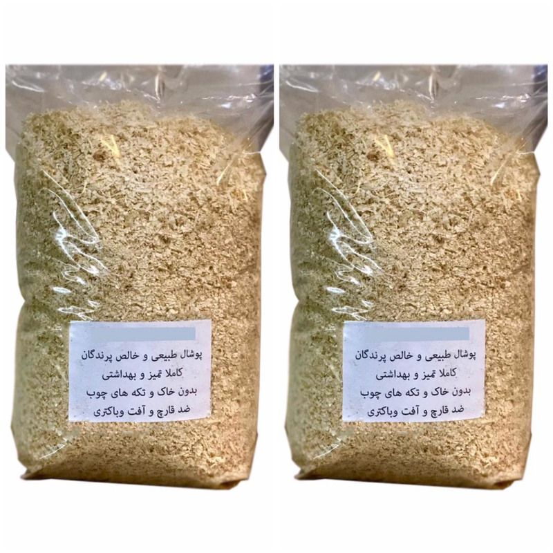 پوشال بستر پرندگان کد 0015 بسته ۲ عددی
