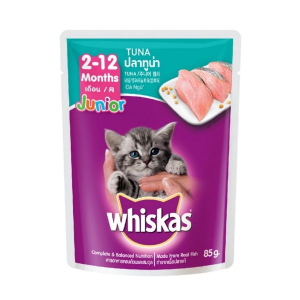 پوچ بچه گربه ویسکاس مدل ماهی تن وزن 85 گرم
