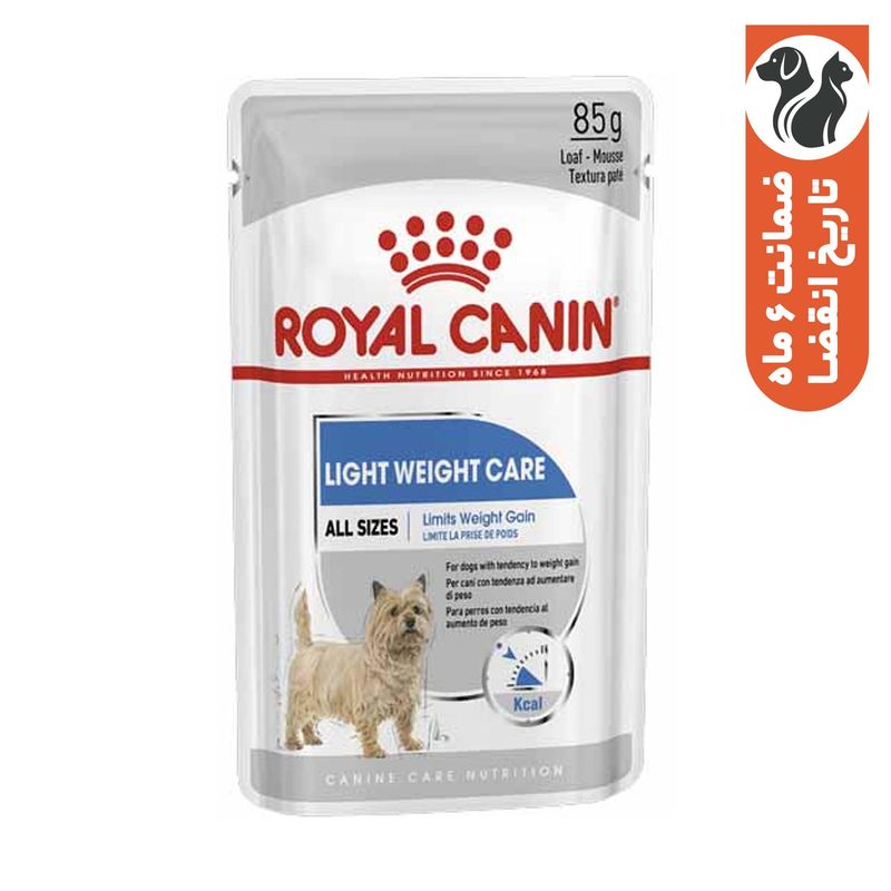 پوچ سگ رویال کنین مدل light weight care وزن 85 گرم