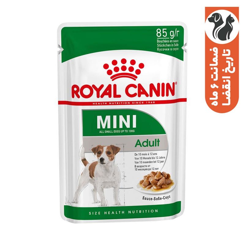 پوچ سگ رویال کنین مدل mini adult وزن 85 گرم