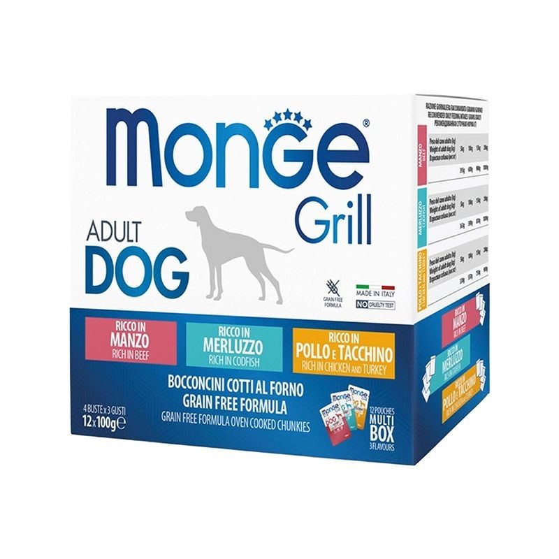 پوچ سگ مونژ مدل grill multi pack وزن 100 گرم بسته 12 عددی