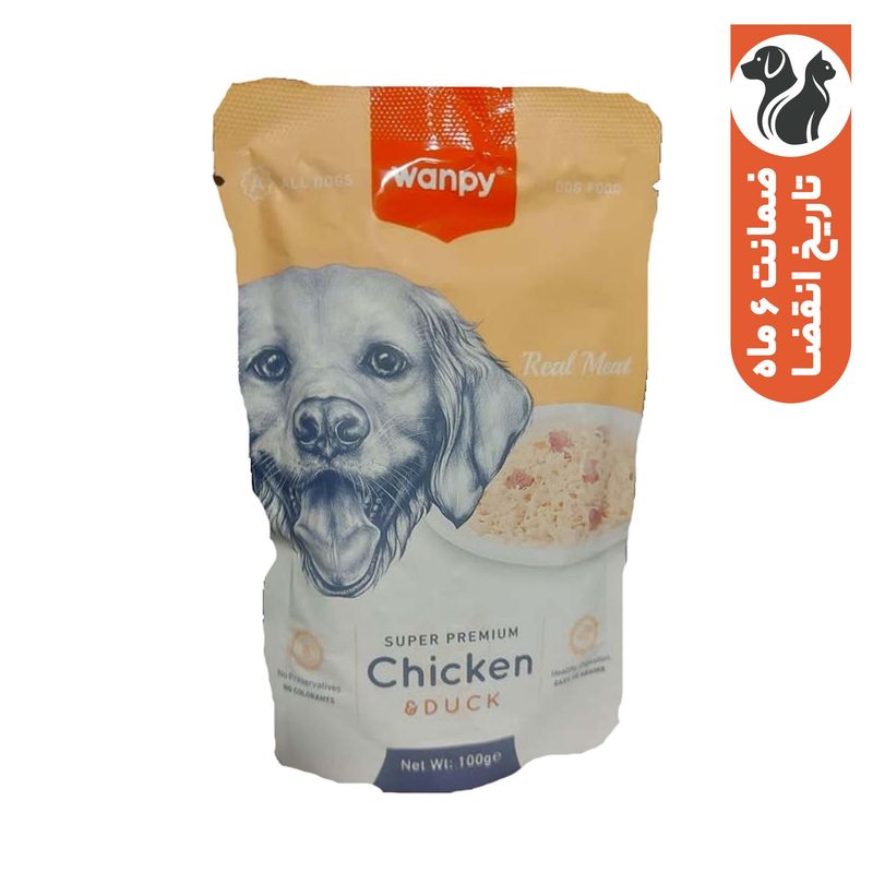پوچ سگ ونپی مدل مرغ و اردک وزن 100 گرم