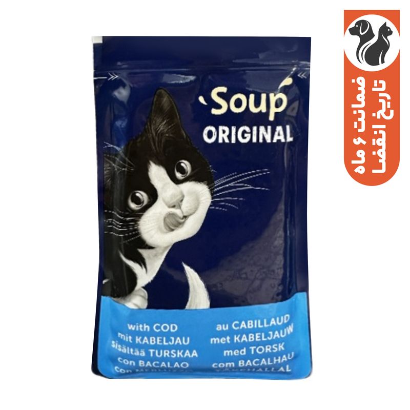 پوچ گربه بالغ فلیکس مدل soup original با طعم ماهی کاد وزن 48 گرم