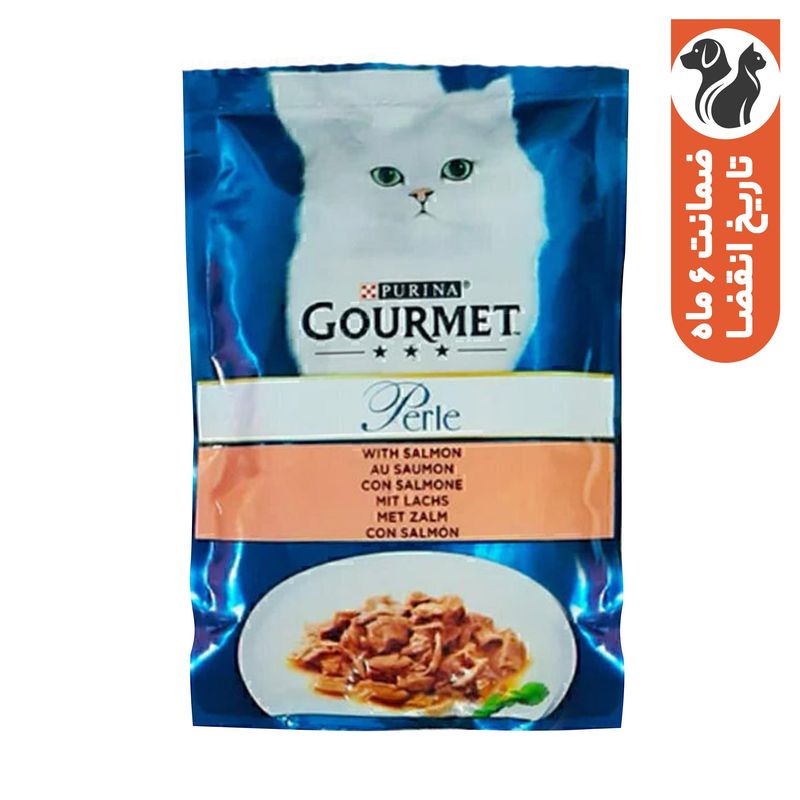 پوچ گربه بالغ گورمت مدل gourmet perle طعم ماهی سالمون وزن 85 گرم