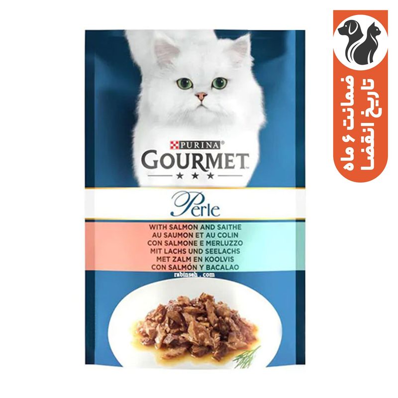 پوچ گربه بالغ گورمت مدل gourmet perle طعم ماهی پولاک و سالمون وزن 85 گرم
