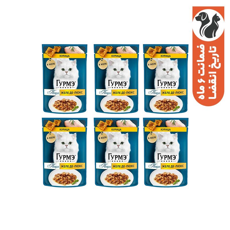 پوچ گربه بالغ گورمت مدل perle pack طعم مرغ بسته 6 عددی