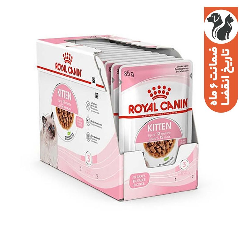 پوچ گربه رویال کنین مدل kitten gravy وزن 85 گرم بسته 12 عددی