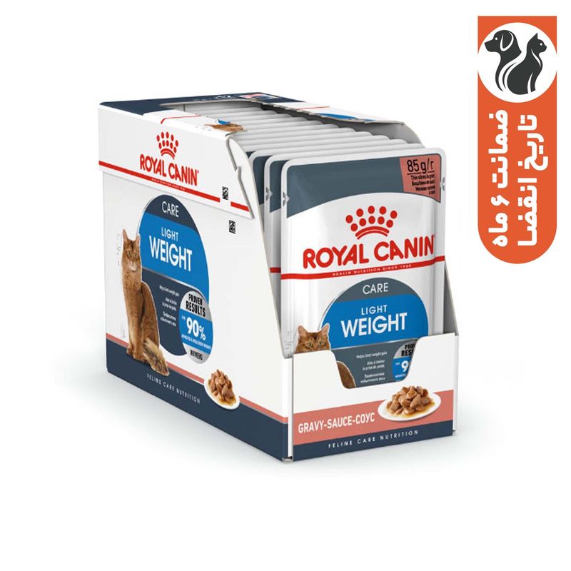 پوچ گربه رویال کنین مدل light weight care وزن 85 گرم بسته 12 عددی