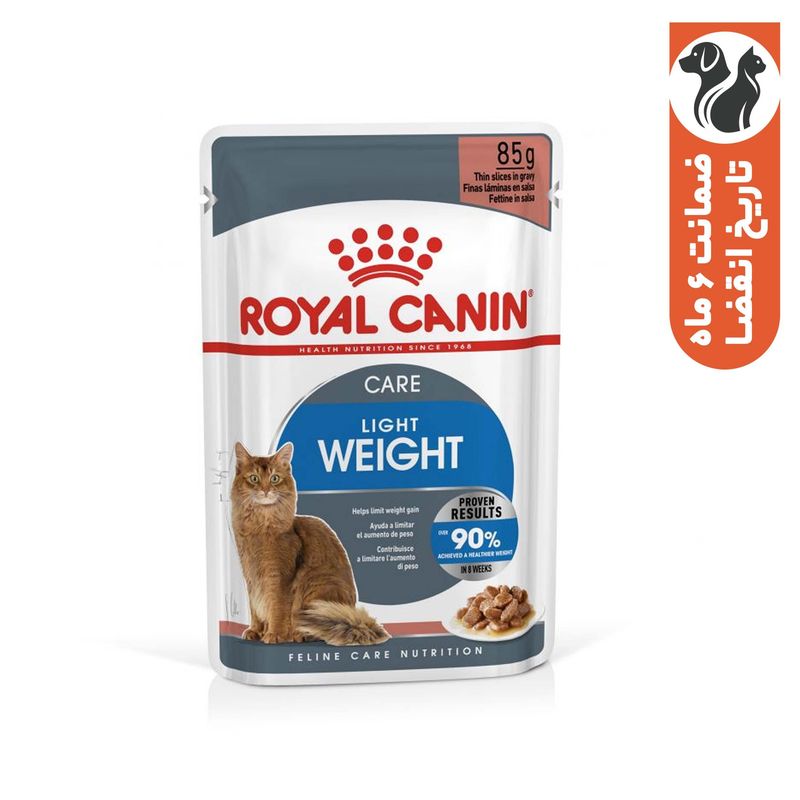 پوچ گربه رویال کنین مدل ultra light وزن 85 گرم
