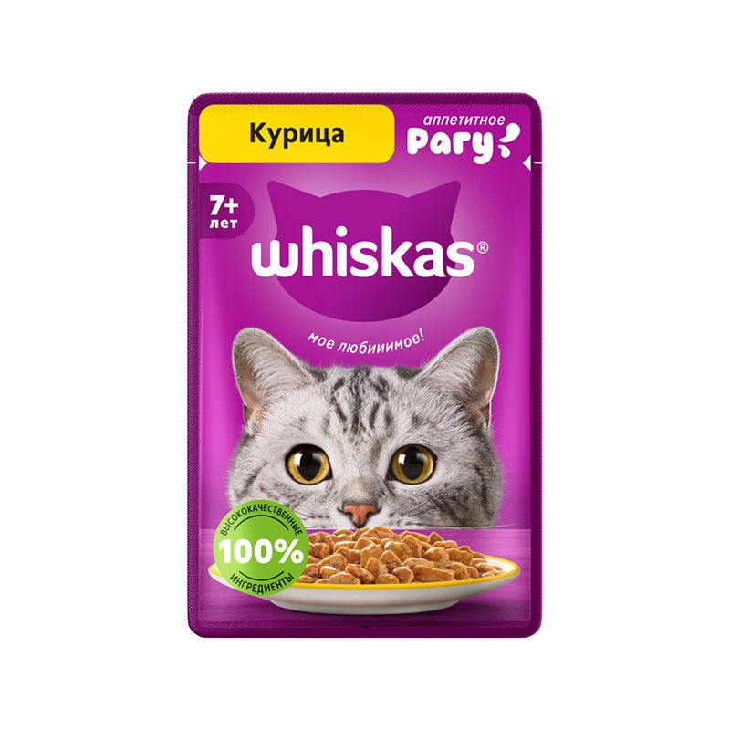 پوچ گربه مسن ویسکاس مدل senior wet food با طعم مرغ وزن ۷۵ گرم