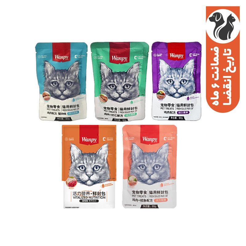 پوچ گربه ونپی مدل chinese series pack وزن 80 گرم بسته 5 عددی